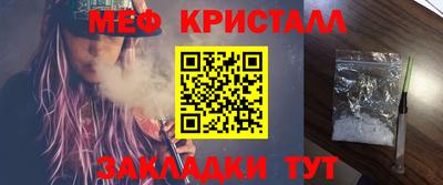 гашишное масло Комсомольск-на-Амуре
