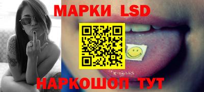 кокаин VHQ Конаково