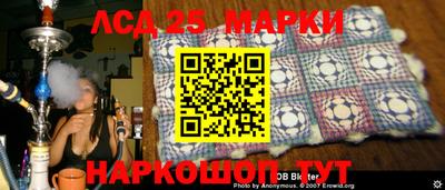 мефедрон Коммунар