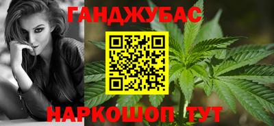 кокаин VHQ Конаково