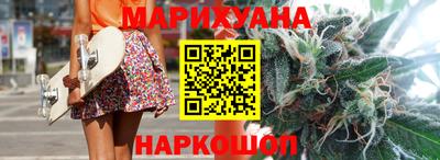 мефедрон Коммунар