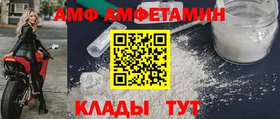 мефедрон Коммунар