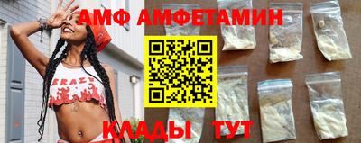 кокаин VHQ Конаково