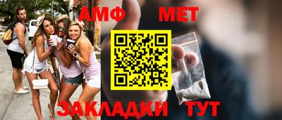 кокаин VHQ Конаково