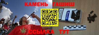 кокаин VHQ Конаково