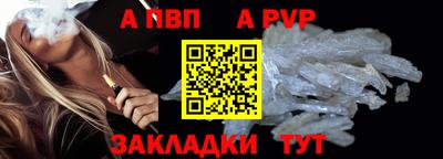 кокаин VHQ Конаково
