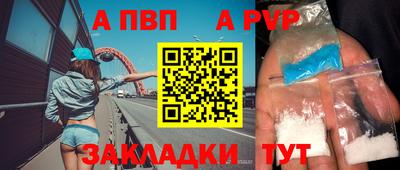 кокаин VHQ Конаково