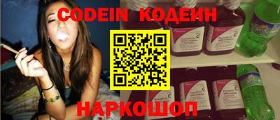 мефедрон Коммунар