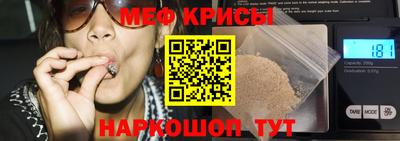 кокаин VHQ Конаково