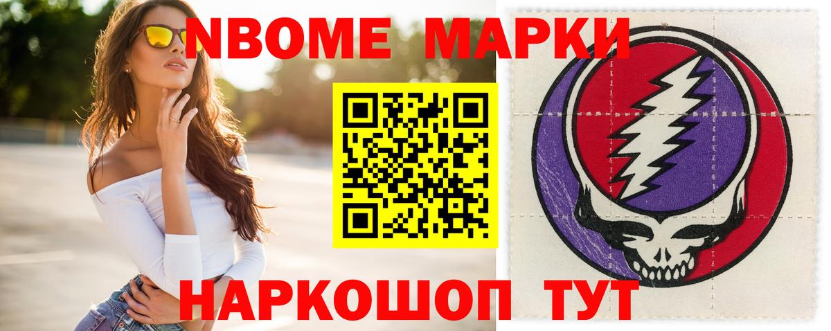 Кузнецк  Лсд 25 экстази  Вход с VPN  LSD-25 экстази кислота 